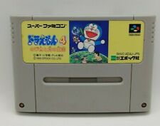 Doraemon 4 box art for Super Famicom